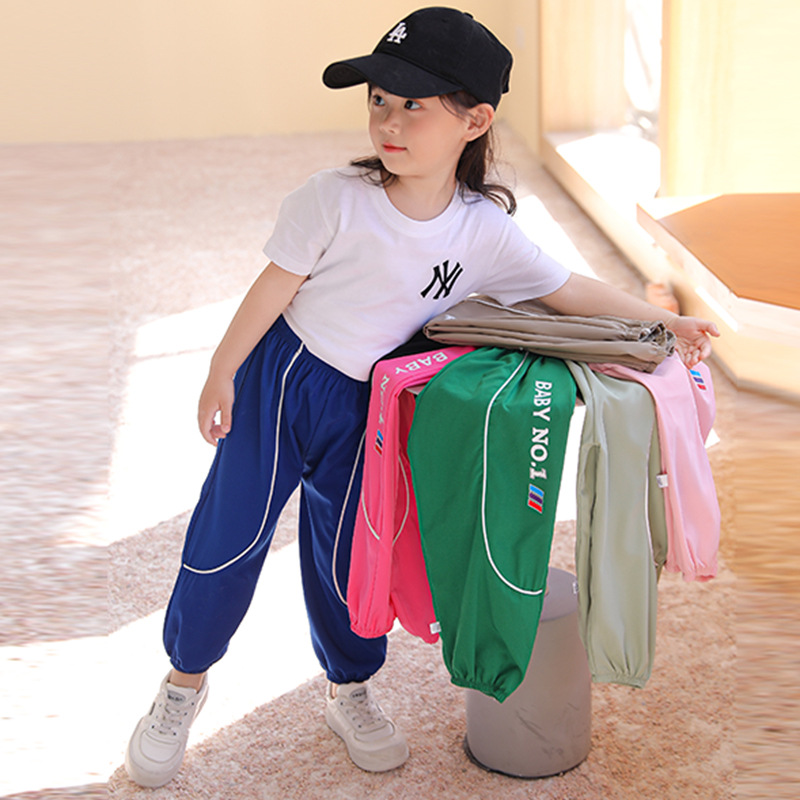 Children's Quick-drying Anti-mosquito Pants Summer Thin Bloomers Girls' Ice Silk Casual Pants Brace Sports Pants for Boys Outer Wear