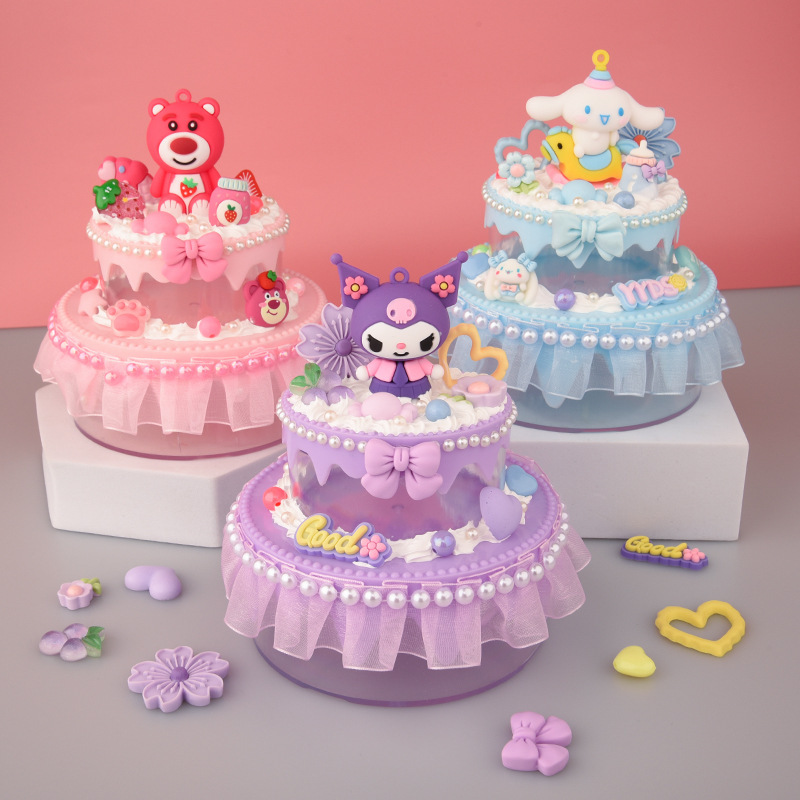 子供diy手作りクリームケーキ収納ケース材料バッグデザートカップ模型置物女の子誕生日プレゼント|undefined