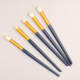 Star 5 eye shadow set brush