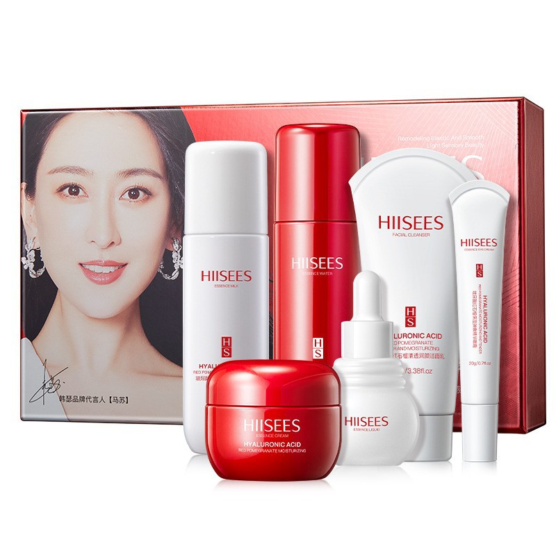 Mylinsha Ganoderma lucidum ten-piece set sheep placenta skin care kit moisturizing brightening skin care products White truffle suit