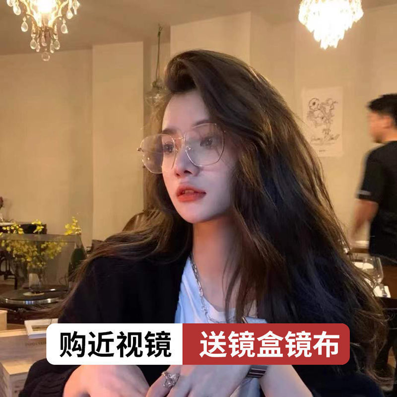Golden Glasses Women's Myopia Can be Equipped with Power Cyber Celebrity Large Frame Flat Mirror High Color Value ins Style Big Face Slimming Men's Fashionable