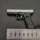 Silver black Glock
