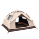 in stock tent outdoor portable camping automatic waterproof sunscreen quick opening camping mosquito park tent wholesale