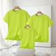 other product image
