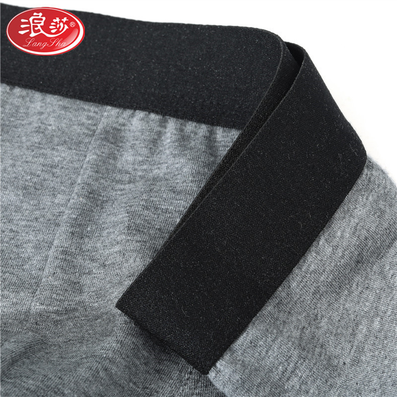 Longsha underwear men's cotton mid-waist stretch cotton briefs boys English hot marked tendon shorts Head 4