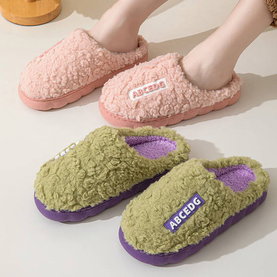 In stock letter cotton slippers for women autumn and winter indoor non-slip thick bottom for home couple cotton slippers for Men indoor and outdoor wear