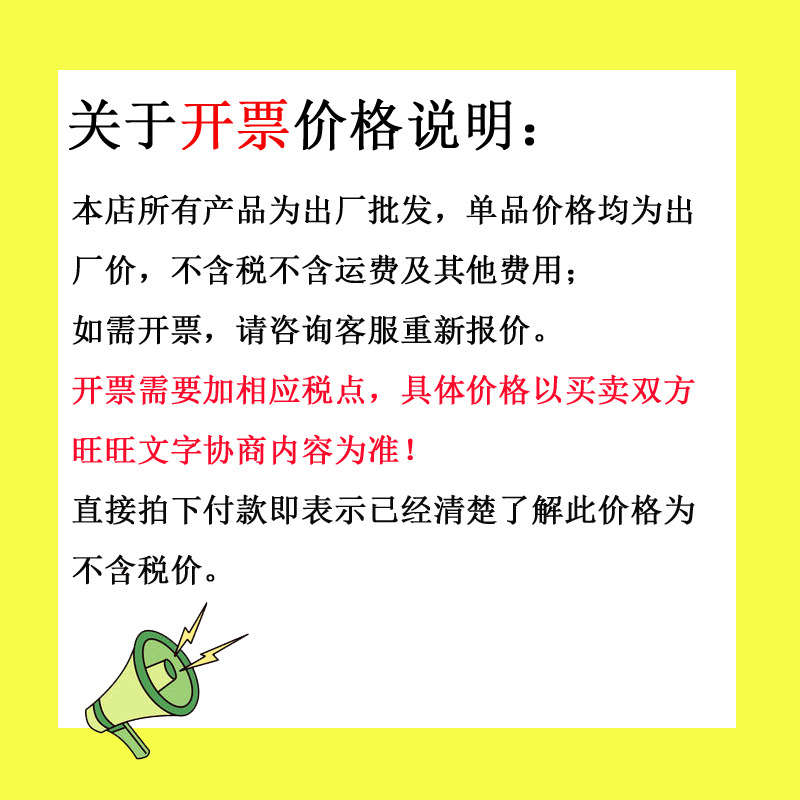 Export IPAD Early Education Story Machine for Children Learning Chinese and English Simulation Flat Panel Chinese Packaging Science and Education Toys