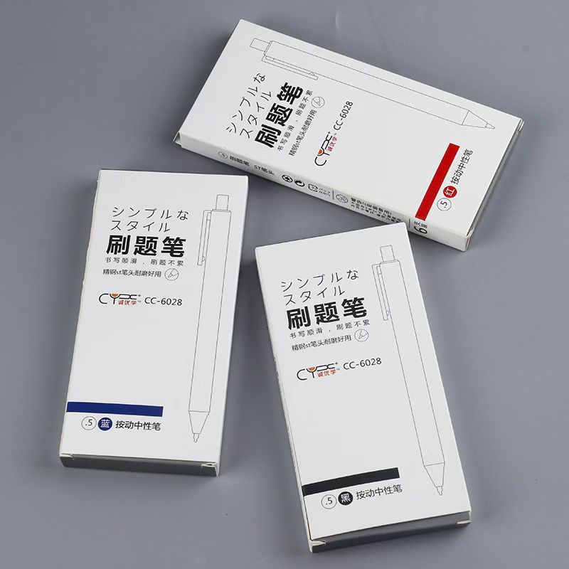 Brush small white pen ST head quick-drying press pen simple press sign pen student stationery gel pen black red blue