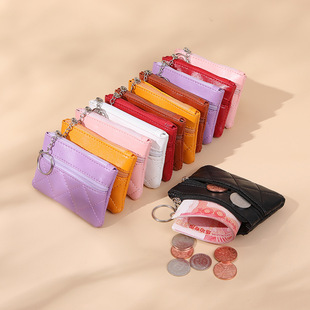 Mini lightweight rhombus key ring pendant women's coin purse double-layer pocket storage small bag key bag lipstick bag