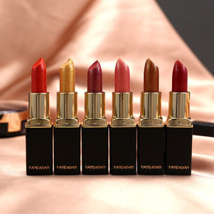 Cross-border e-commerce explosives HANDAIYAN mermaid Ji shiny metal pearlescent color change warm lipstick gilded lipstick