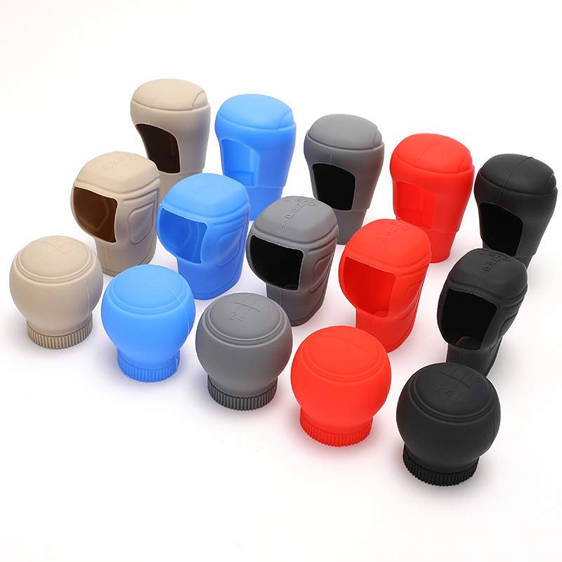 Silicone car gear cover is suitable for Volkswagen Golf Passat Magotan Bora Tanyue Tuyue automatic gear