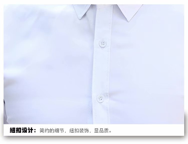 Best Man Clothing Men's Wedding Group Clothing Dress Wedding White Shirt Men's Long-sleeved Slim-fit Wedding Grab Shirt