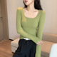 other product image