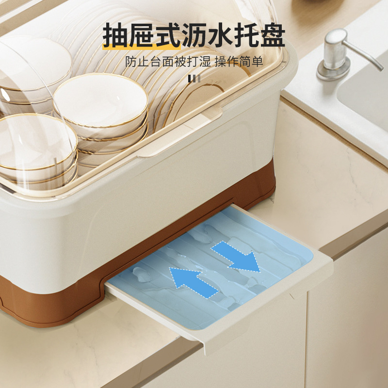 Kitchen Bowl and Chopsticks Storage Box with Lid for Tableware Cupboard Storage Rack Household Draining Dishes and Dishes Storage Rack