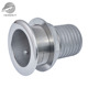 1-1/2 inch half Bud outlet