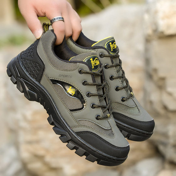 Men's Shoes Four Seasons Outdoor Hiking Hiking Shoes Breathable Running sneaker Labor Protection plus size Men's Shoes Fashion Casual Shoes