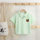 other product image