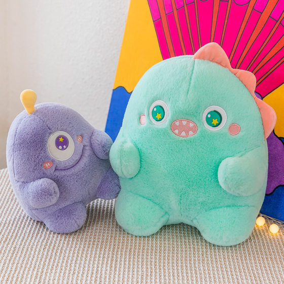 Tiktok same style little monster doll children's birthday gift grab machine Doll anime peripheral gift plush toy