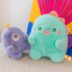 Tiktok same style little monster doll children's birthday gift grab machine Doll anime peripheral gift plush toy