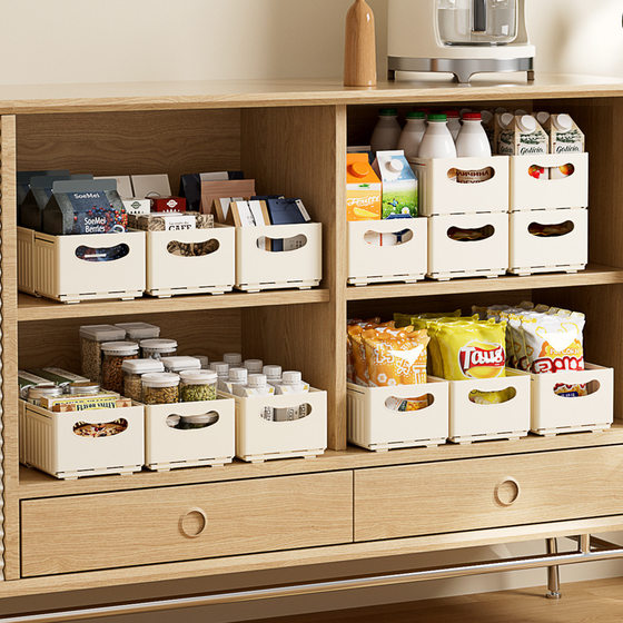 Retractable Cabinet Storage Box Drawer Type Snack Sundries Organizer Clothes Storage Box Deep Cabinet Right Angle Storage Box