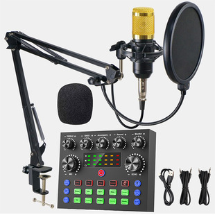 Foreign trade for v8s one-piece sound card live singing sound repair noise reduction microphone mobile phone computer full set of bm800 wheat