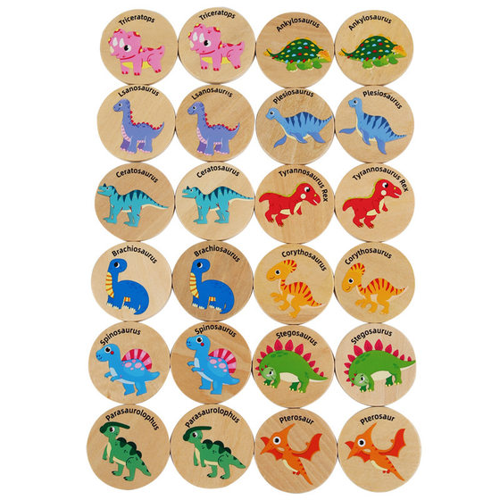 Wooden dinosaur search game with children's educational early education cognitive concentration memory training interactive toys