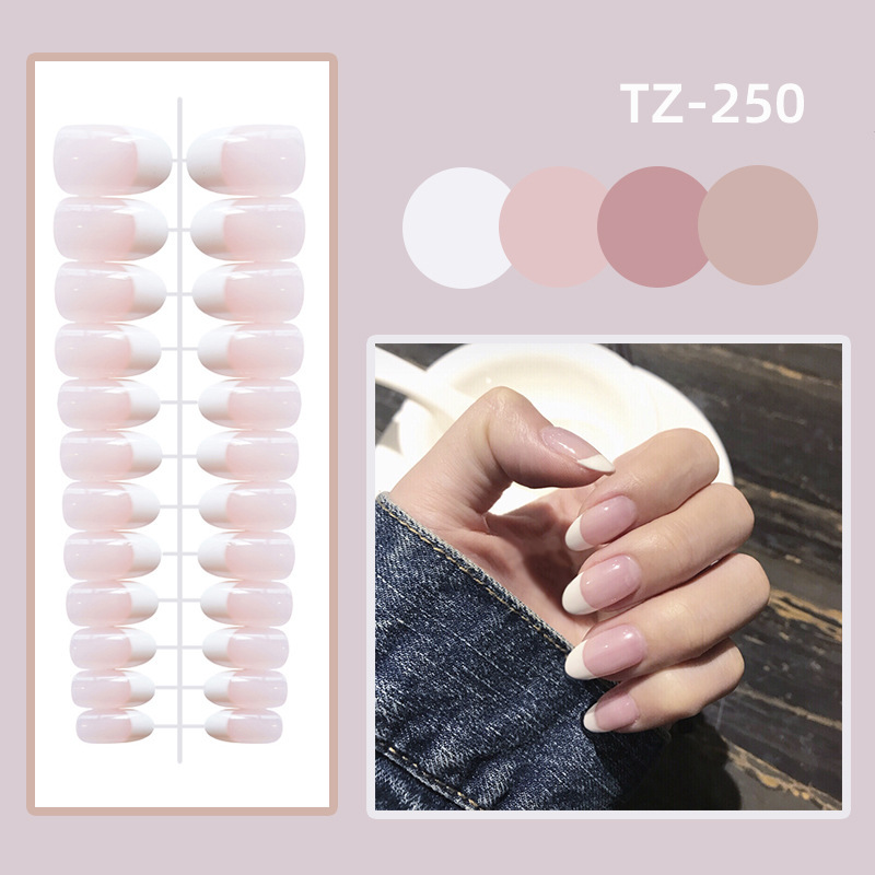 [Article] French simple European and American bright nail patch fake nail finished product 24 wear nail tools nail