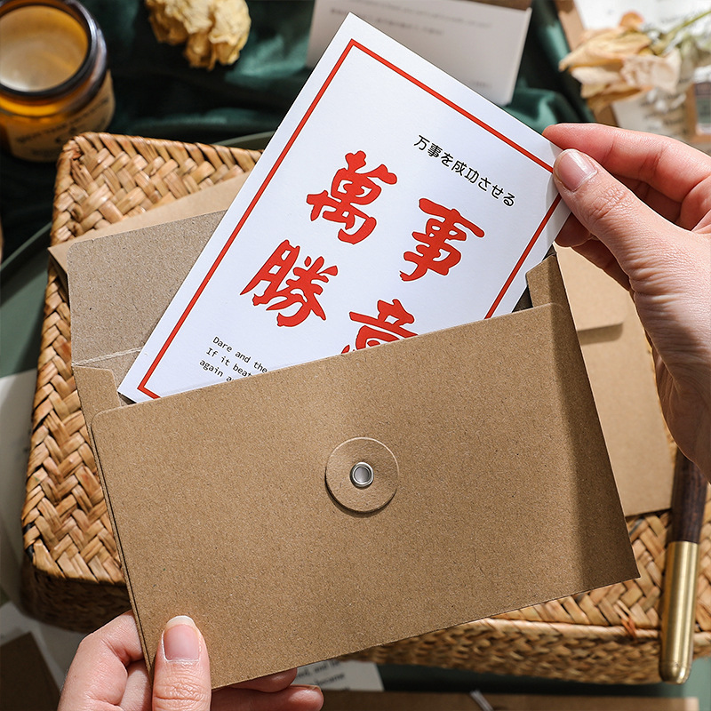 Vintage Thickened Kraft Paper File Bag High-end Buckle Winding Button Envelope Bag Student Office File Bag