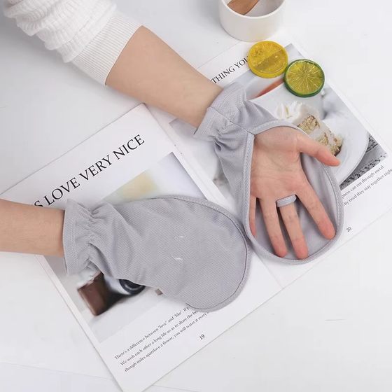 Sunscreen Gloves for Women Driving Summer Thin Short Electric Car Sunshade Ice Silk Finger White Back Cover