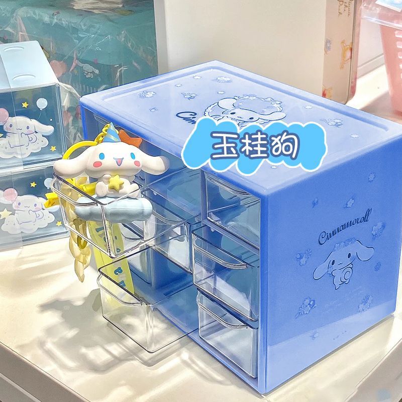 Internet-famous Little Red Riding Book with Jiugongge Storage Box Dustproof Drawer-type Dormitory Storage Box Desktop Multi-compartment Storage Box