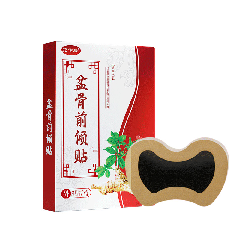 https://global-img-cdn.1688.com/img/ibank/O1CN01UJYp4D234ZLwzQL9f_!!2206398377202-0-cib.jpg