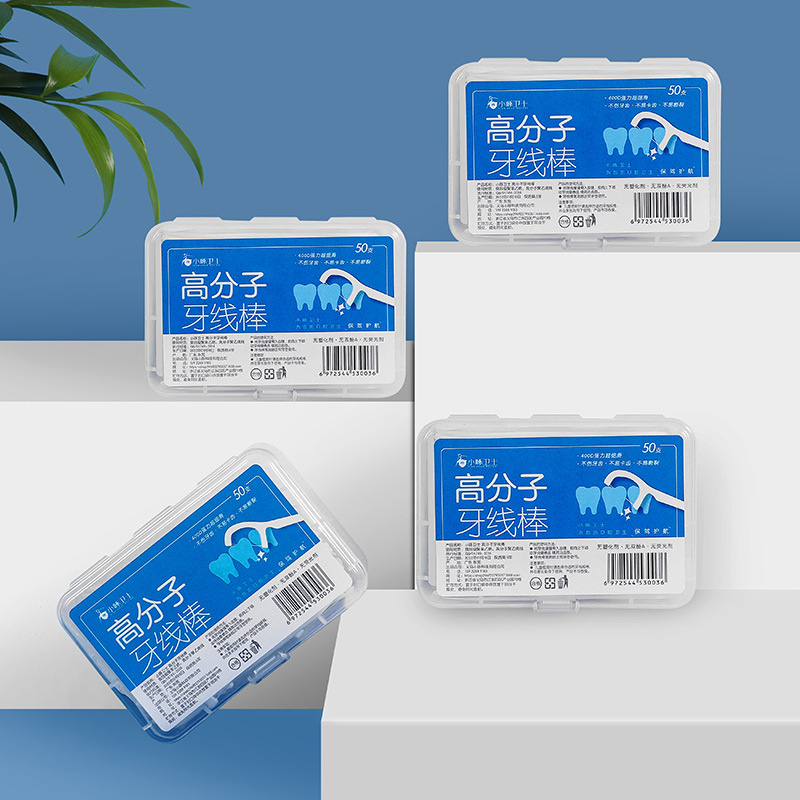 Polymer Floss Stick Ultrafine Floss Cleaning Oral Care Flat Line Arch Toothpick Line Tooth Cleaning Stick Tooth Brush