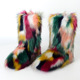 other product image