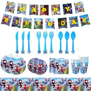 New Spiderman and His Amazing Friends party decoration paper cup Paper Tray balloon banner party supplies