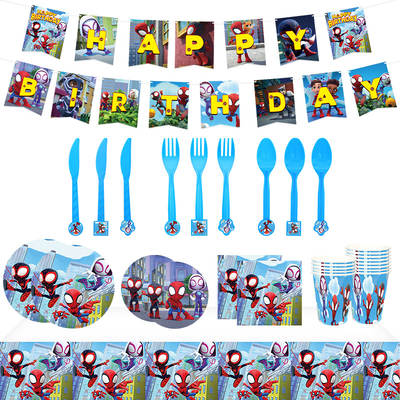 New Spiderman and His Amazing Friends party decoration paper cup Paper Tray balloon banner party supplies