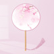 (semi-transparent silk) cloud-style dance