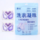 Water Drop Lavender 50 Grain Bag