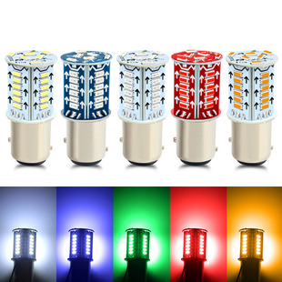 Motorcycle car led brake burst light bubble 1157 driving water flash brake direct flash Electric