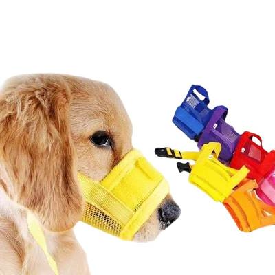 Dog Mouth Cover Anti-biting and Anti-barking Drinkable Anti-eating Mask Pet Barking Stopper Golden Hair Teddy Small and Medium-sized Dog Mouth Cover