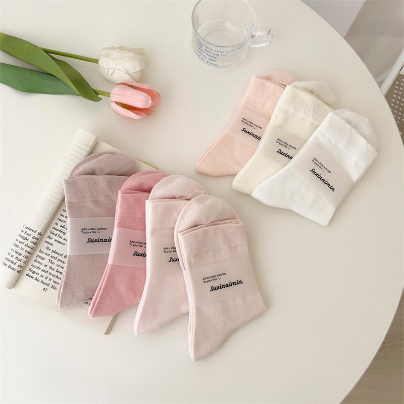 Suxinaimin nuevo estilo coreano suave boca suelta confinamiento calcetines chica japonesa Rosa todo partido calcetines de algodón de color sólido