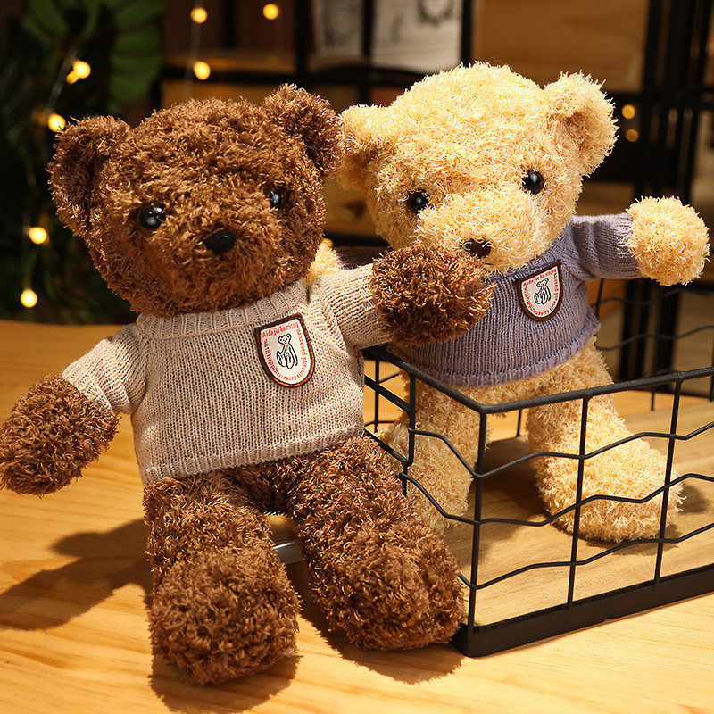 Wholesale Small Teddy Bear Doll Little Bear Doll Plush Toy Valentine's Day Gift Girl Children's Toy Floor Push