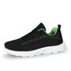 New 2025 Flying Woven Mesh sneaker Men's Spring and Autumn Light Soft Sole Casual Shoes Student Breathable Running Shoes