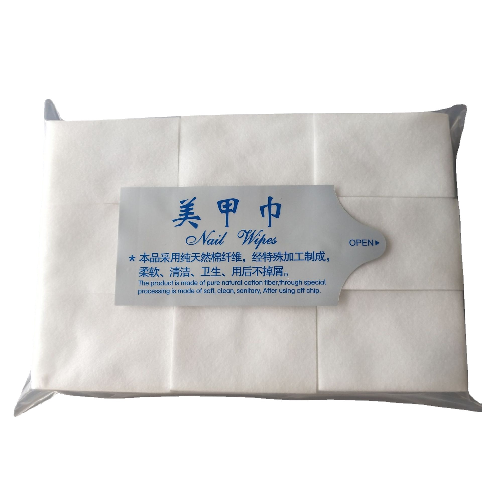 Factory goods nail polish remover cotton wholesale nail polish remover cotton sheet nail remover cotton soft nail towel nail remover towel