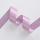 4CM double-sided ribbon [lilac] 50 yards; see option description