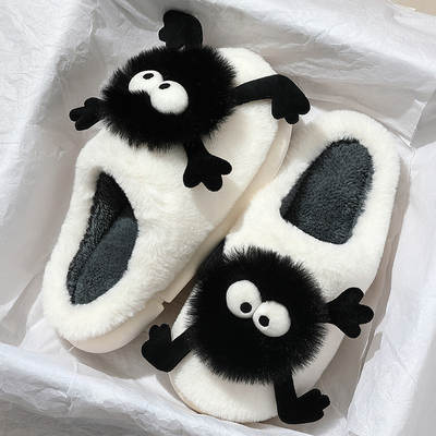 Bristle cotton slippers women's autumn and winter indoor home 2023 new cute non-slip plush thick warm cotton slippers