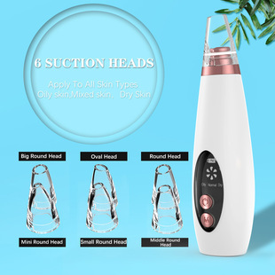 Rechargeable display screen blackhead suction instrument acne removing blackhead export cleansing instrument household facial pore cleaner