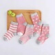 other product image