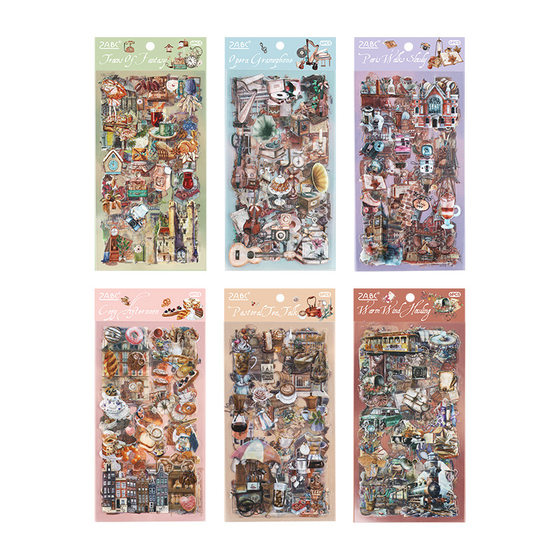 Yuezhen Cross-border Special for Old Dreams Waterproof pet Handbook Sticker Creative Cut Film Sticker diy Handbook Material