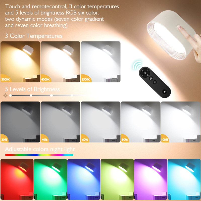 Remote control touch magnetic suction 360 degrees rotating wall lamp color changing lamp bedroom bedside lamp wall lamp punch-free usb charging