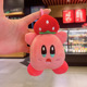 New Plush Star Kabi-Strawberry